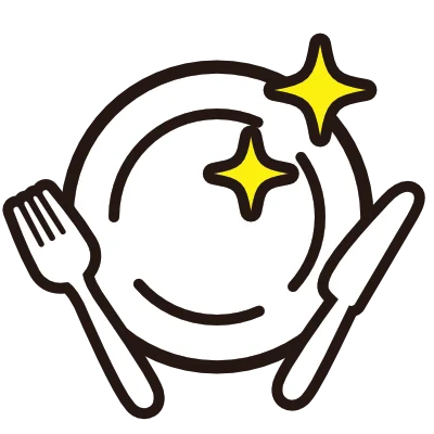 食べ切り